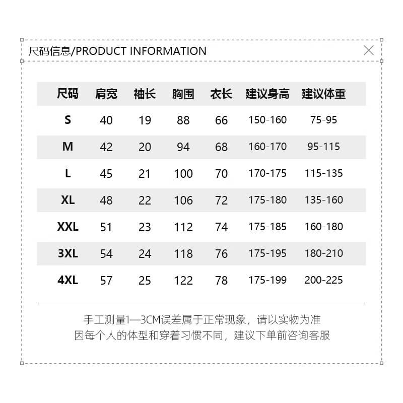 圣缔亚纳潮牌polo衫男2023新款商务休闲NY男士翻领短袖潮ins宽松大码打底P 黑色POLO XL(135斤-160斤)