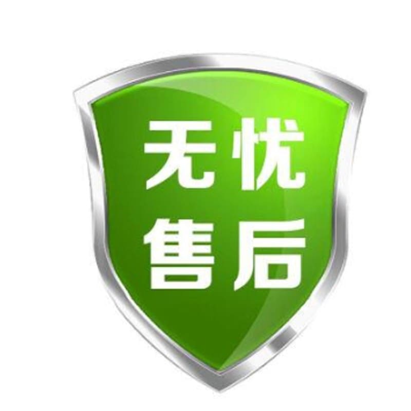 玖原农珍 海南三亚青芒现摘优选青皮芒果 新鲜水果 9斤量贩装（300-600g）